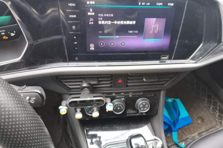 Used Volkswagen Sagitar 2021 280TSI DSG Excellence Edition Audio And AC Panel