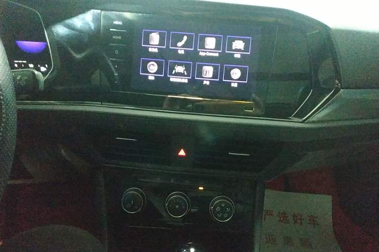 Used Volkswagen Sagitar 2021 280TSI DSG Excellence Edition Audio And AC Panel