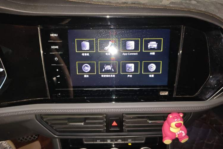 Used Volkswagen Sagitar 2021 280TSI DSG Excellence Edition Audio And AC Panel
