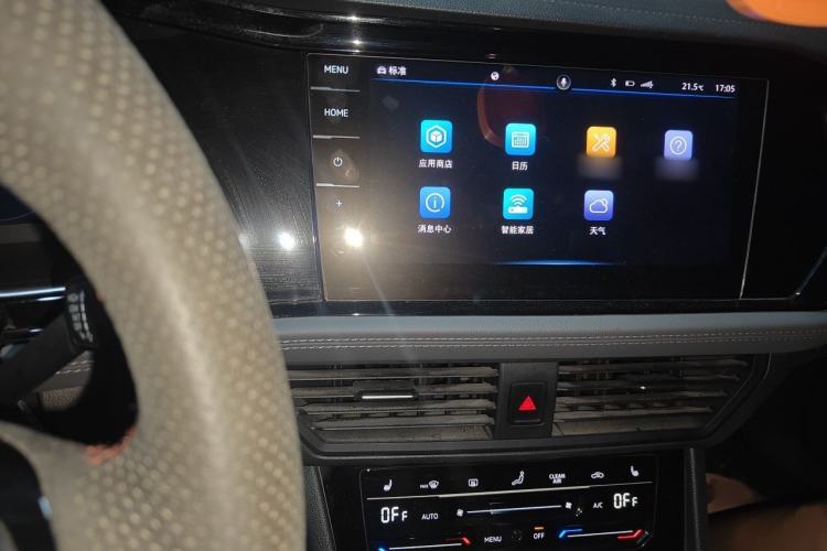 Used Volkswagen Sagitar 2021 280TSI DSG Luxury Smart Connectivity Edition Audio And AC Panel