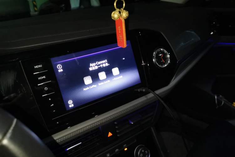 Used Volkswagen Sagitar 2021 280TSI DSG Excellence Edition Audio And AC Panel