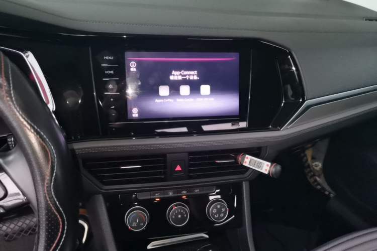 Used Volkswagen Sagitar 2021 280TSI DSG Excellence Edition Audio And AC Panel