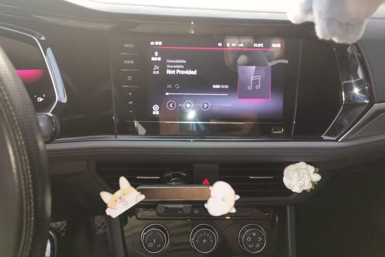Used Volkswagen Sagitar 2021 280TSI DSG Comfort Connect Edition Audio And AC Panel