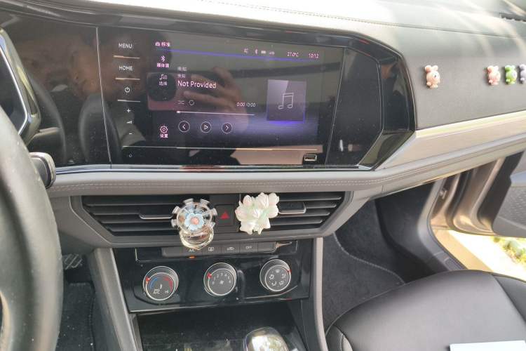 Used Volkswagen Sagitar 2021 280TSI DSG Excellence Edition Audio And AC Panel