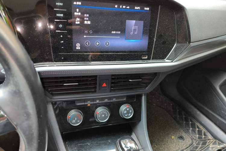 Used Volkswagen Sagitar 2021 280TSI DSG Comfort Connect Edition Audio And AC Panel