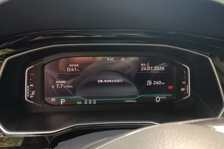 Used Volkswagen Sagitar 2021 280TSI DSG Luxury Smart Connectivity Edition Instrument Cluster