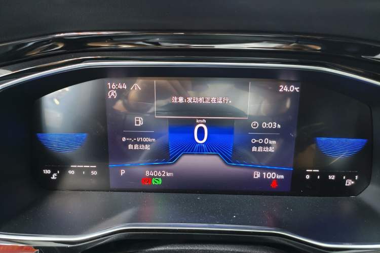 Used Volkswagen Sagitar 2021 280TSI DSG Comfort Connect Edition Instrument Cluster