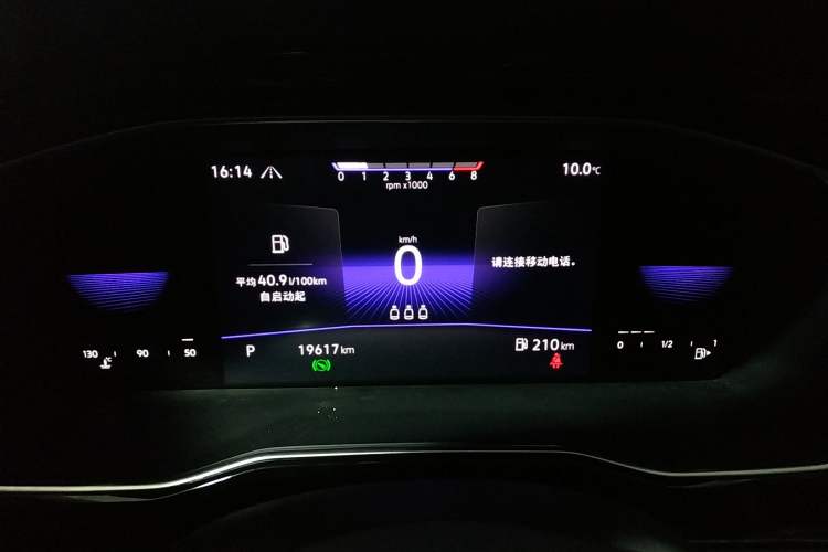 Used Volkswagen Sagitar 2021 280TSI DSG Excellence Edition Instrument Cluster
