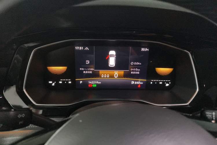 Used Volkswagen Sagitar 2021 280TSI DSG Comfort Connect Edition Instrument Cluster