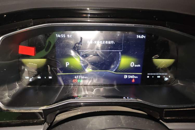 Used Volkswagen Sagitar 2021 280TSI DSG Excellence Edition Instrument Cluster