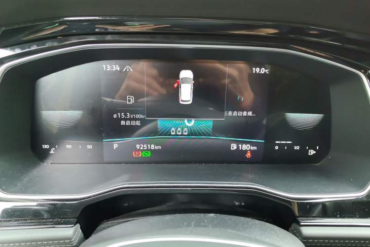 Used Volkswagen Sagitar 2021 280TSI DSG Comfort Connect Edition Instrument Cluster