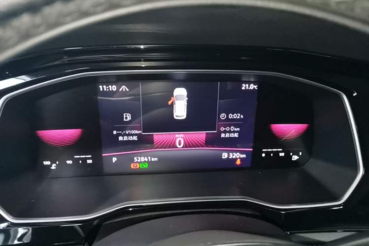 Used Volkswagen Sagitar 2021 280TSI DSG Excellence Edition Instrument Cluster