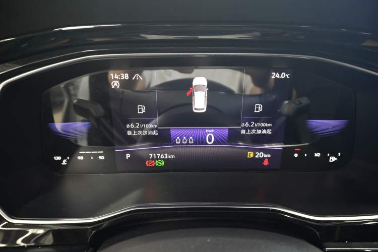 Used Volkswagen Sagitar 2021 280TSI DSG Comfort Connect Edition Instrument Cluster