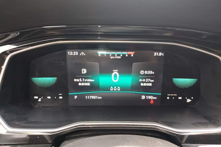 Used Volkswagen Sagitar 2021 280TSI DSG Excellence Edition Instrument Cluster