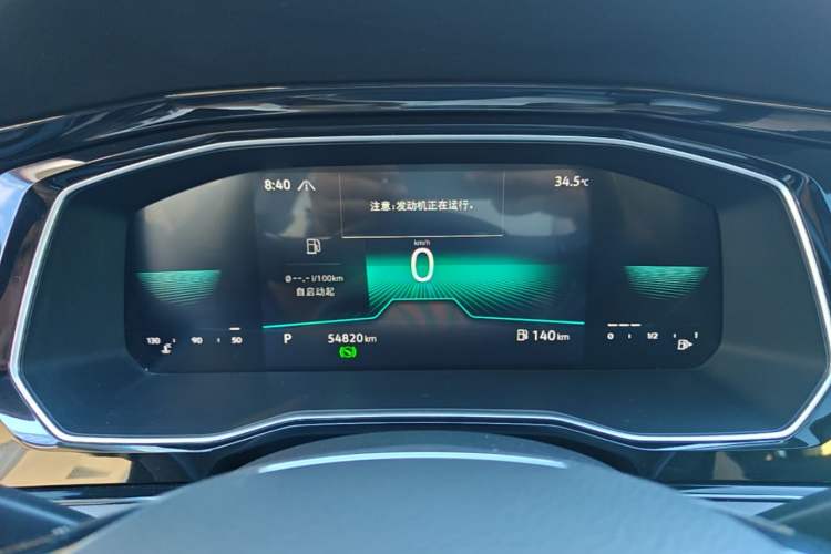 Used Volkswagen Sagitar 2021 280TSI DSG Comfort Connect Edition Instrument Cluster