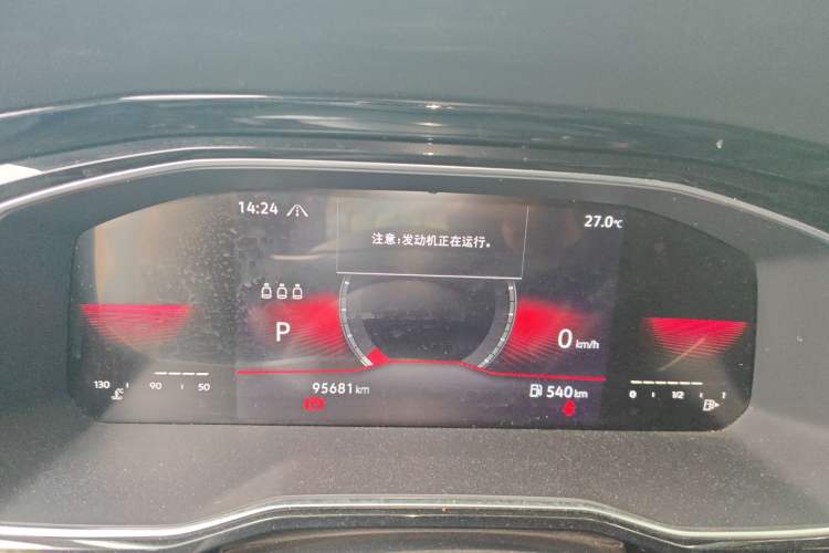 Used Volkswagen Sagitar 2021 280TSI DSG Comfort Connect Edition Instrument Cluster