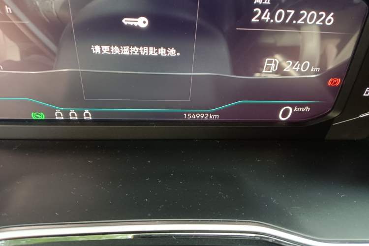 Used Volkswagen Sagitar 2021 280TSI DSG Luxury Smart Connectivity Edition Odometer Close Up
