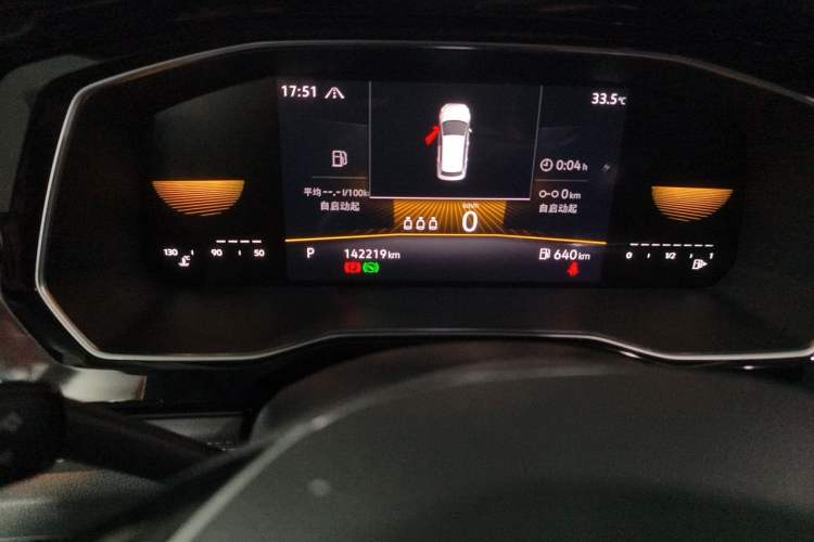 Used Volkswagen Sagitar 2021 280TSI DSG Comfort Connect Edition Odometer Close Up