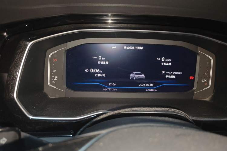Used Volkswagen Sagitar 2021 280TSI DSG Luxury Smart Connectivity Edition Odometer Close Up