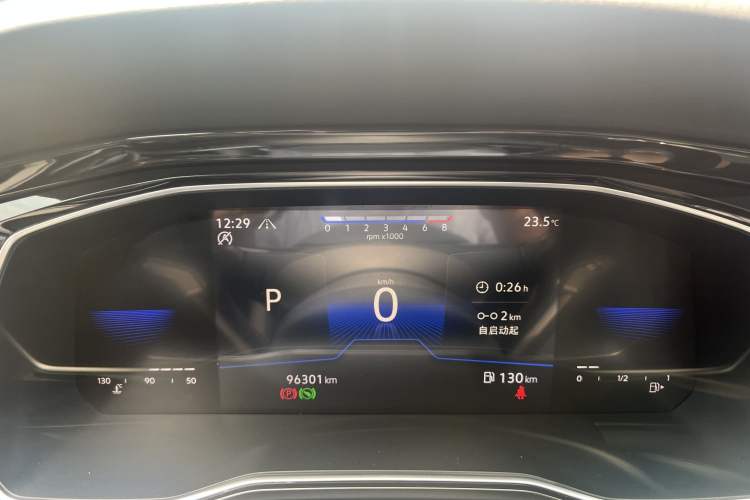 Used Volkswagen Sagitar 2021 280TSI DSG Comfort Connect Edition Odometer Close Up