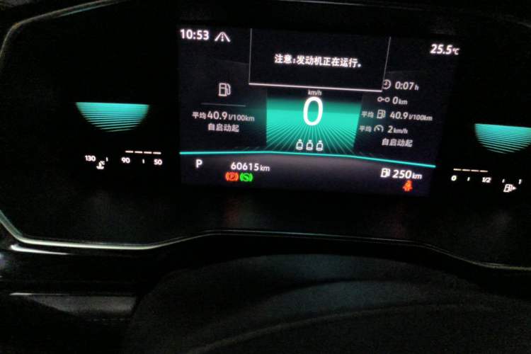 Used Volkswagen Sagitar 2021 280TSI DSG Excellence Edition Odometer Close Up