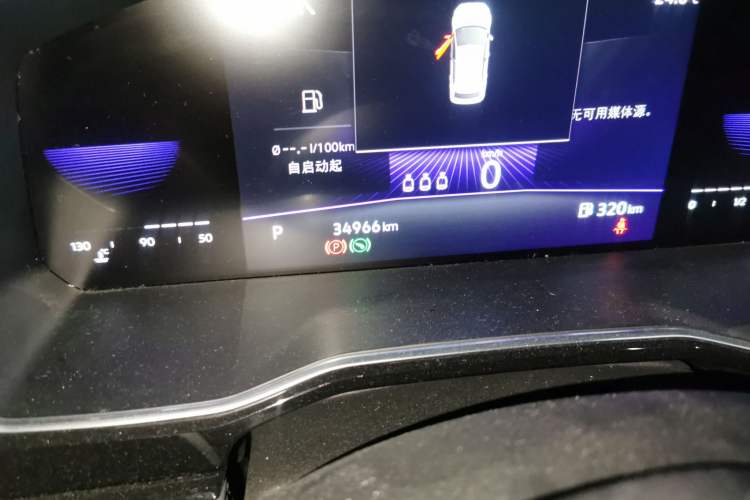 Used Volkswagen Sagitar 2021 280TSI DSG Excellence Edition Odometer Close Up