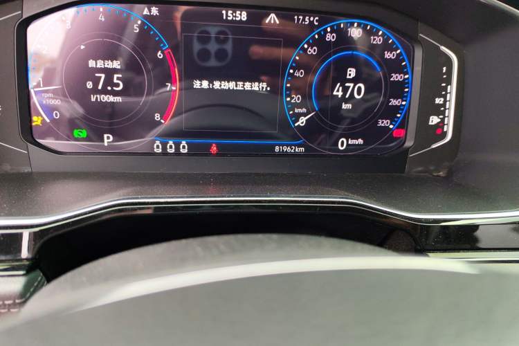 Used Volkswagen Sagitar 2021 280TSI DSG Luxury Smart Connectivity Edition Odometer Close Up
