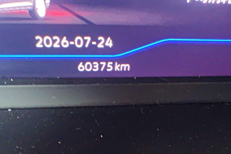 Used Volkswagen Sagitar 2021 280TSI DSG Luxury Smart Connectivity Edition Odometer Close Up