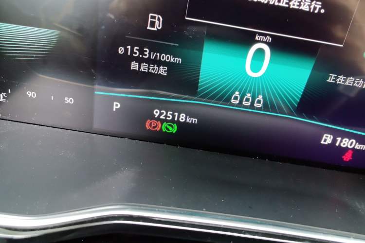Used Volkswagen Sagitar 2021 280TSI DSG Comfort Connect Edition Odometer Close Up
