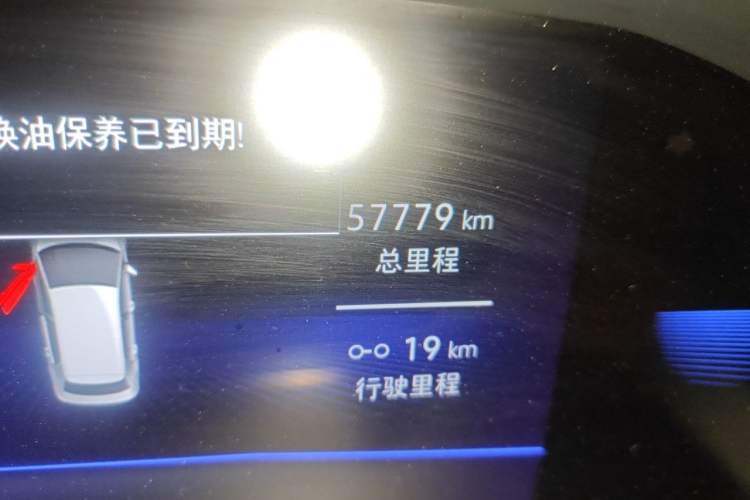 Used Volkswagen Sagitar 2021 280TSI DSG Excellence Edition Odometer Close Up