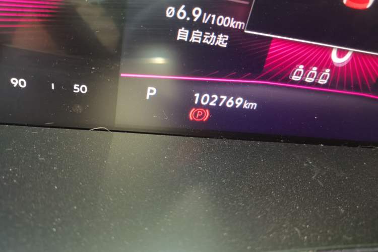 Used Volkswagen Sagitar 2021 280TSI DSG Comfort Connect Edition Odometer Close Up