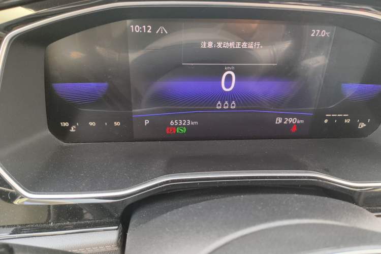 Used Volkswagen Sagitar 2021 280TSI DSG Excellence Edition Odometer Close Up