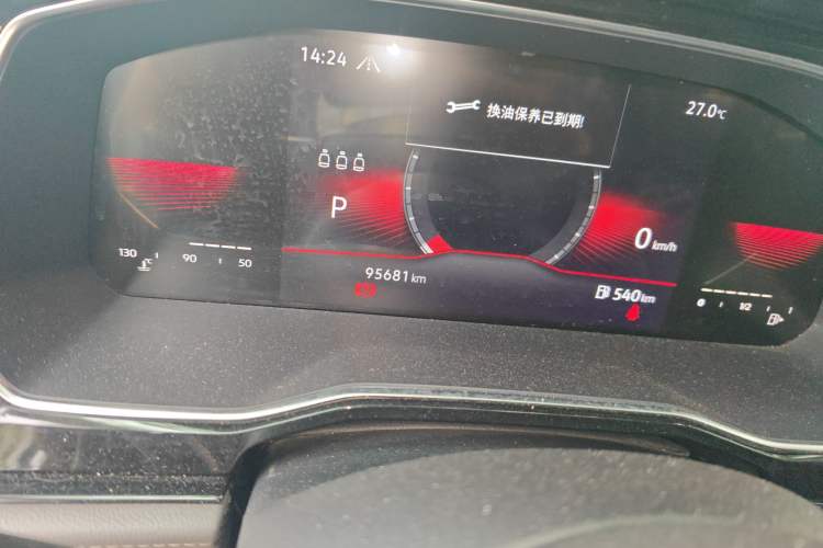 Used Volkswagen Sagitar 2021 280TSI DSG Comfort Connect Edition Odometer Close Up