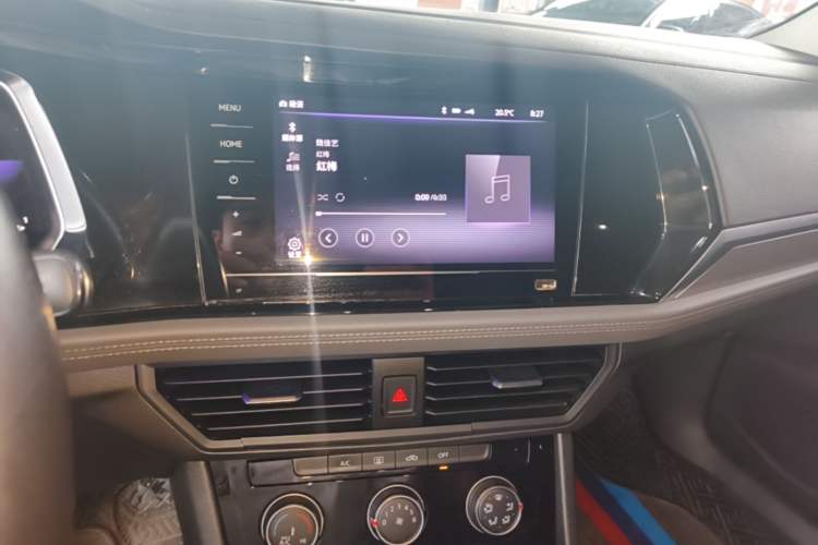 Used Volkswagen Sagitar 2021 200TSI DSG Excellence Edition Audio And AC Panel
