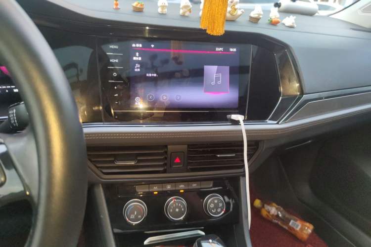 Used Volkswagen Sagitar 2021 280TSI DSG Luxury Smart Connectivity Edition Audio And AC Panel