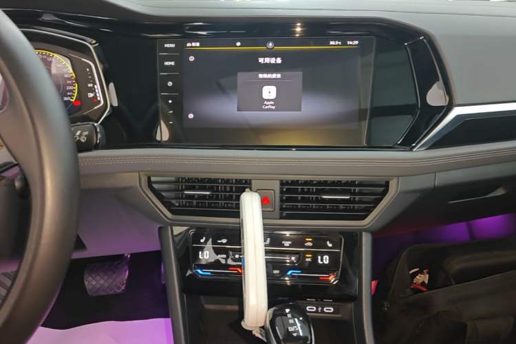 Used Volkswagen Sagitar 2021 280TSI DSG Excellence Edition Audio And AC Panel