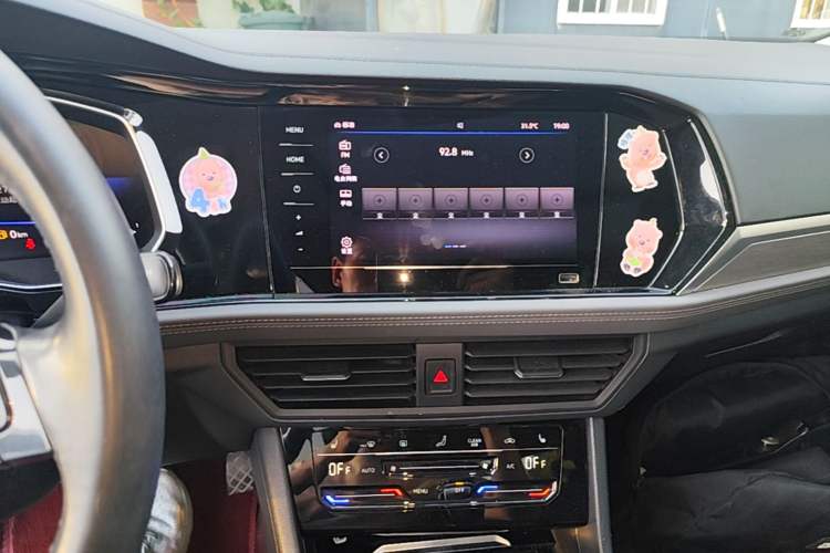 Used Volkswagen Sagitar 2021 280TSI DSG Comfort Connect Edition Audio And AC Panel