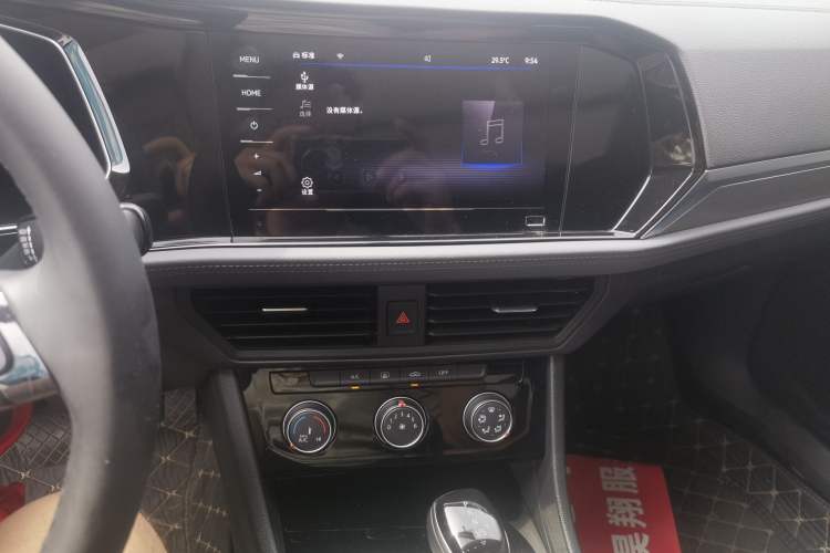Used Volkswagen Sagitar 2021 280TSI DSG Excellence Edition Audio And AC Panel
