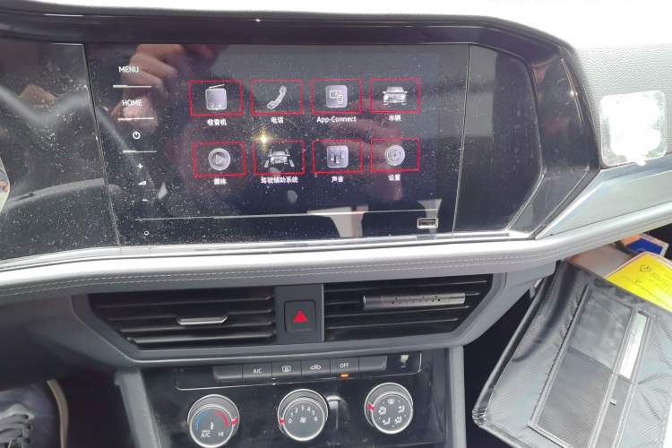Used Volkswagen Sagitar 2021 280TSI DSG Comfort Connect Edition Audio And AC Panel