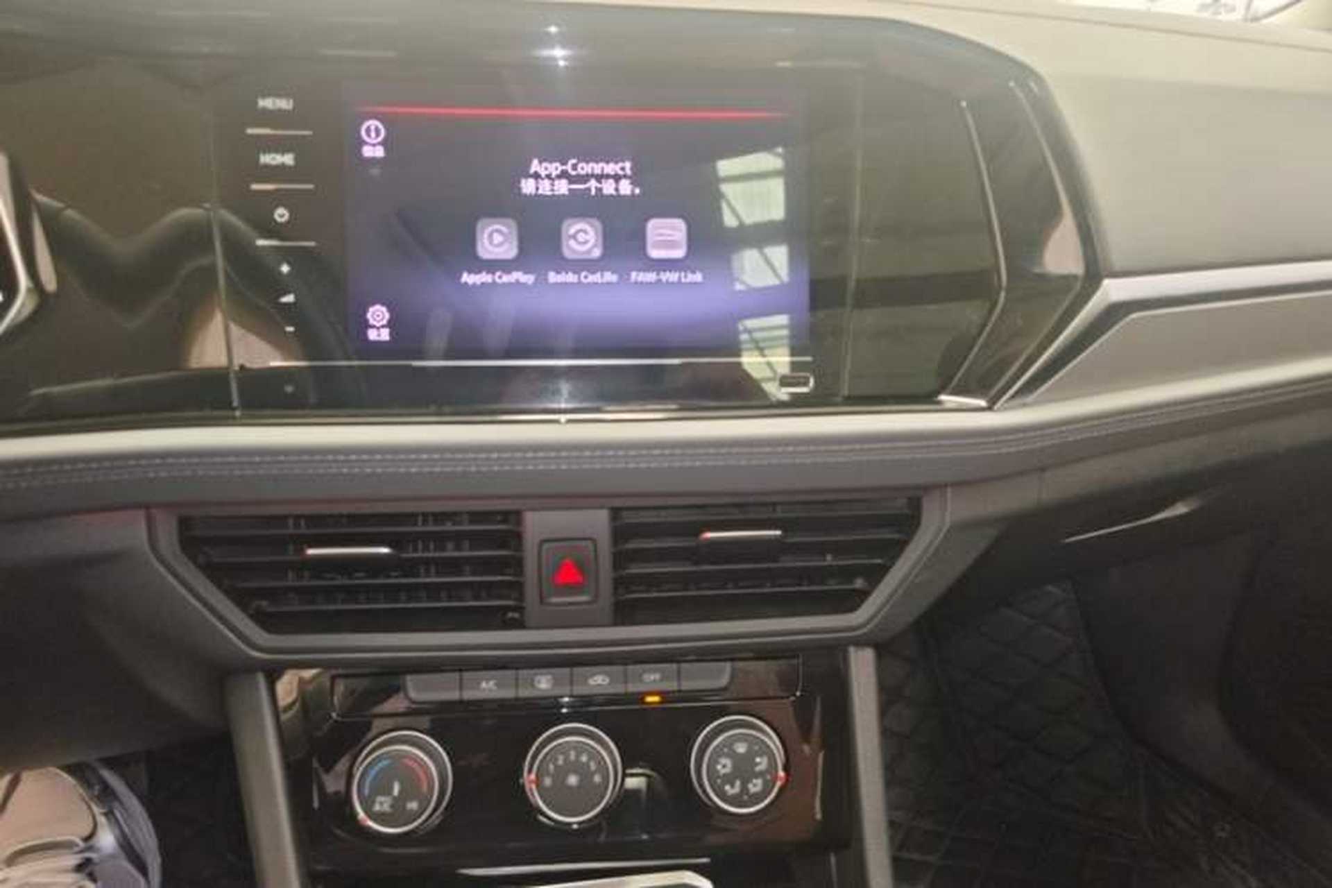 Used Volkswagen Sagitar 2021 200TSI DSG Comfort Connect Edition Audio And AC Panel