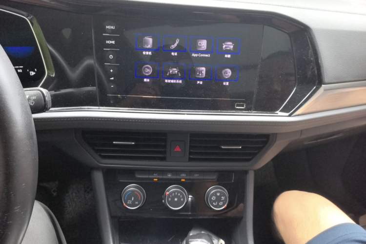 Used Volkswagen Sagitar 2021 280TSI DSG Excellence Edition Audio And AC Panel