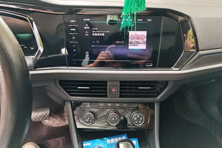 Used Volkswagen Sagitar 2021 280TSI DSG Comfort Connect Edition Audio And AC Panel