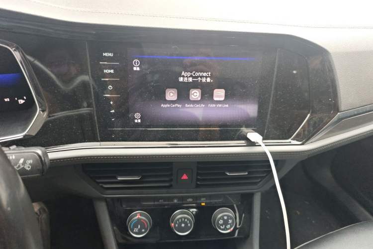 Used Volkswagen Sagitar 2021 280TSI DSG 30th Anniversary Edition Audio And AC Panel