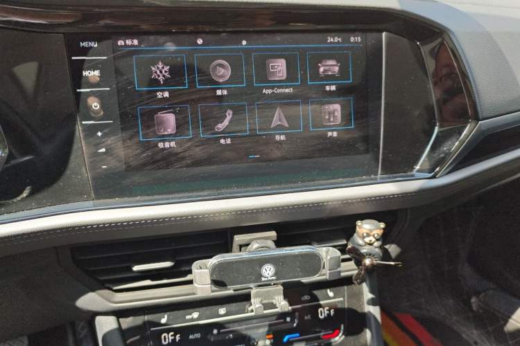 Used Volkswagen Sagitar 2021 280TSI DSG Excellence Edition Audio And AC Panel