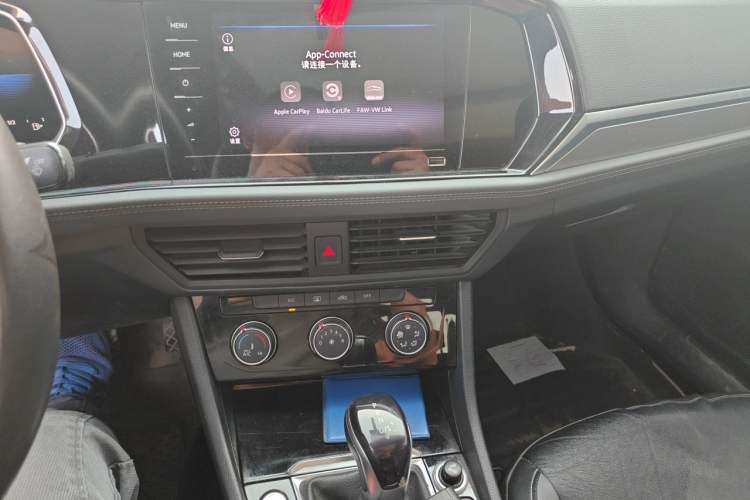 Used Volkswagen Sagitar 2021 280TSI DSG Comfort Connect Edition Audio And AC Panel