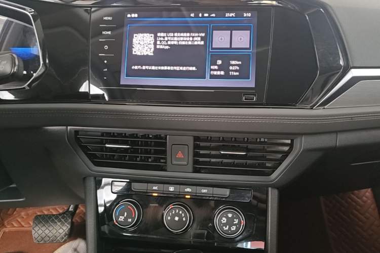 Used Volkswagen Sagitar 2021 280TSI DSG Comfort Connect Edition Audio And AC Panel