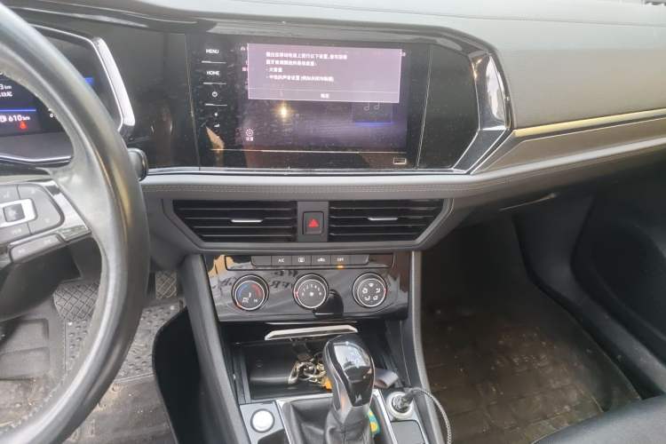 Used Volkswagen Sagitar 2021 280TSI DSG Comfort Connect Edition Audio And AC Panel