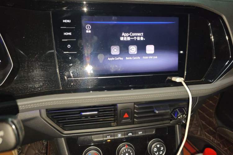 Used Volkswagen Sagitar 2021 280TSI DSG Excellence Edition Audio And AC Panel