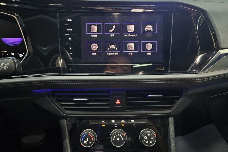 Used Volkswagen Sagitar 2021 280TSI DSG Excellence Edition Audio And AC Panel
