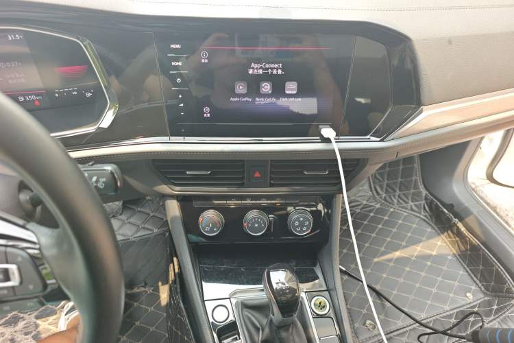 Used Volkswagen Sagitar 2021 280TSI DSG Comfort Connect Edition Audio And AC Panel